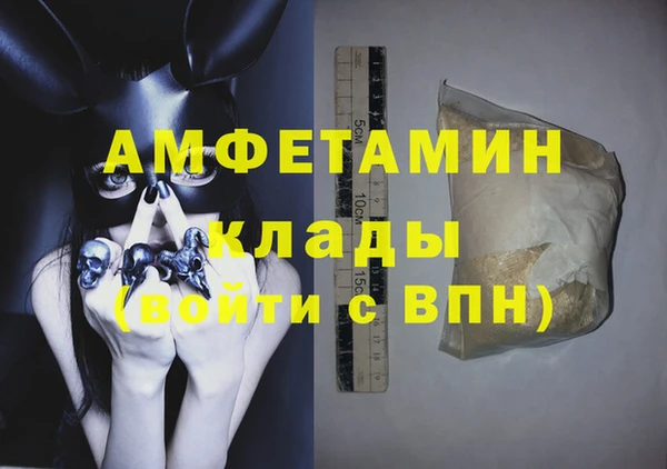mdpv Горнозаводск