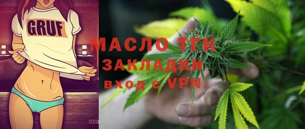 mdpv Гусев