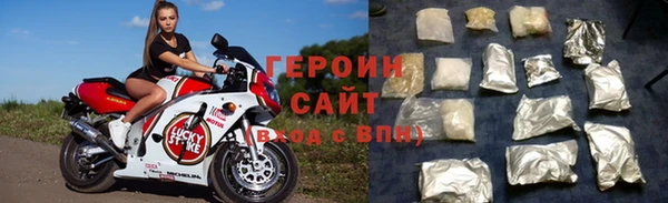 mdpv Горнозаводск