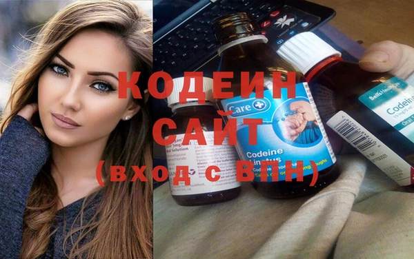 метамфетамин Горняк
