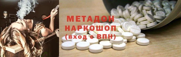 mdpv Горнозаводск