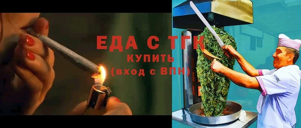mdpv Горнозаводск
