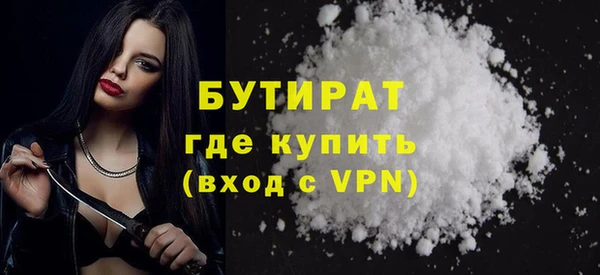 МДПВ Горно-Алтайск