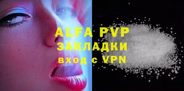 mdpv Горнозаводск