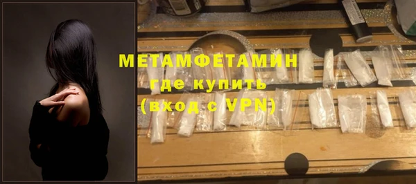 МДПВ Горно-Алтайск