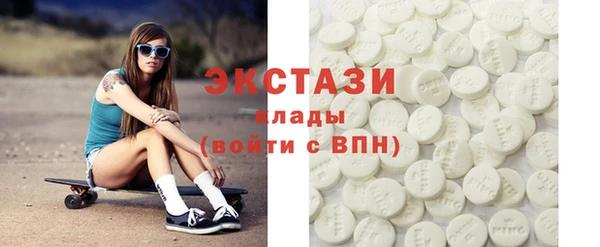 mdpv Горнозаводск