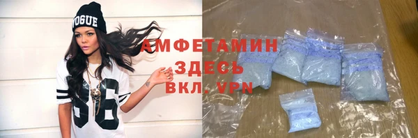 МДПВ Горно-Алтайск