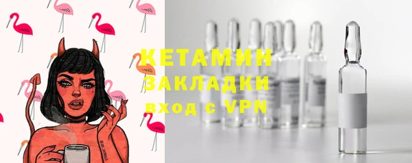 МДПВ Горно-Алтайск
