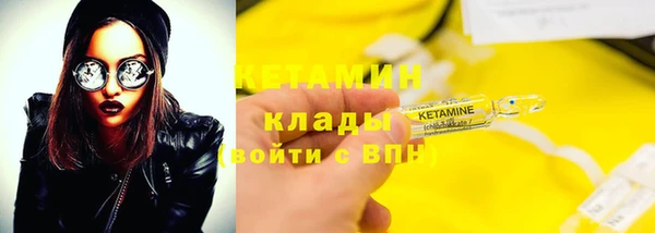 mdpv Горнозаводск