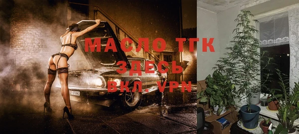 МДПВ Горно-Алтайск