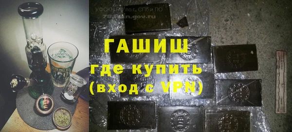 mdpv Горнозаводск