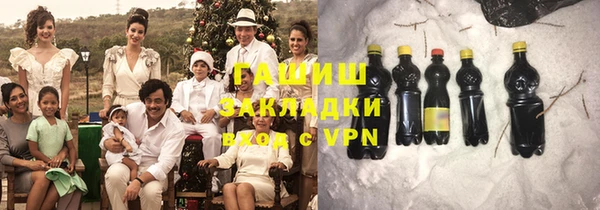 mdpv Горнозаводск