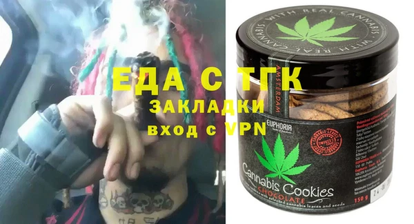 МДПВ Горно-Алтайск