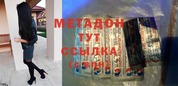 МДПВ Горно-Алтайск