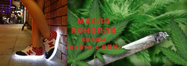 МДПВ Горно-Алтайск